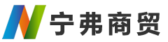 硅碳棒生產廠家-硅碳棒硅鉬棒登封市明輝高溫元件有限公司